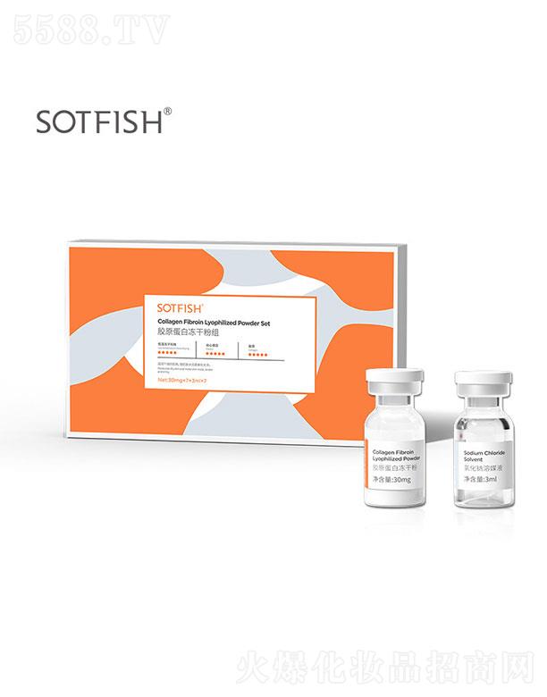 �V������ɭ  SOTHISH�zԭ���׃��ɷ�   ������ӡ