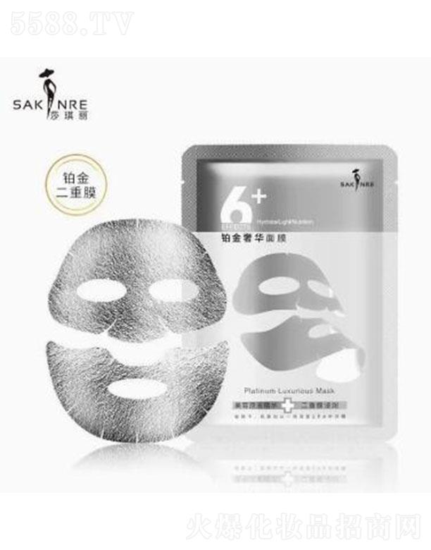 ɯ�����K�����A��Ĥ  �a(b��)ˮ���������o��?li��n)�y