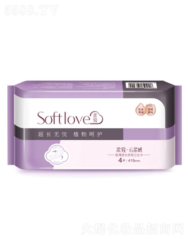 Softlove���(��i)�����ҹ��415mm�l(w��i)����