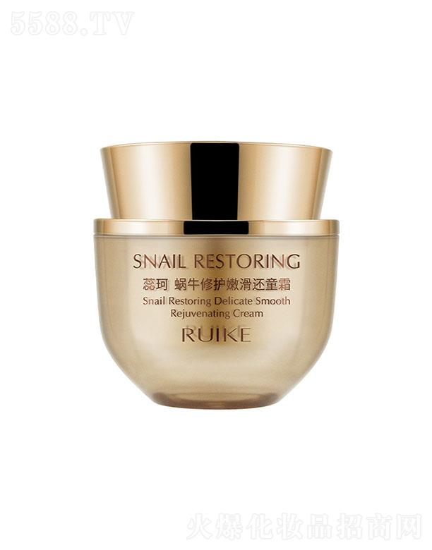 ����΁ţ���o�ۻ�߀ͯ˪ 50g