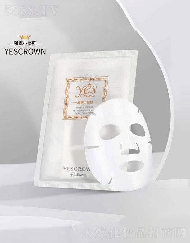 �V�����Z   ����С�ʹ��{�~���ă��ɷ�   �aˮ����