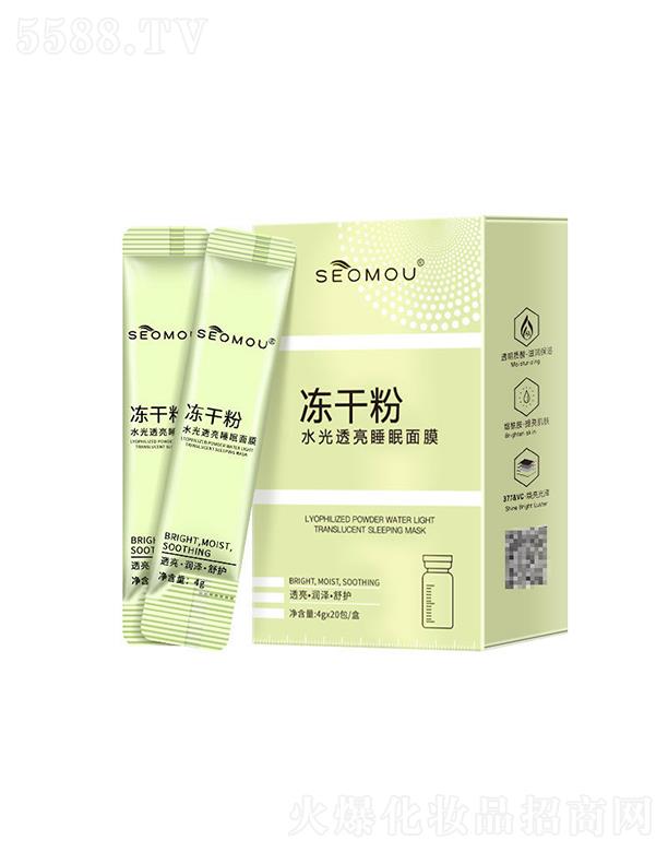 SEOMOU���ɷ�ˮ��͸��˯����Ĥ ˮ��͸�����o(h��)�a(b��)ˮ�����̝�(r��n)ͿĨ������Ĥ