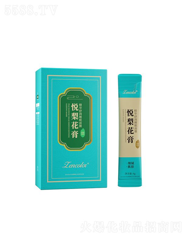 �������滨�ྫ�A�杙˯����Ĥ �坍���w�غ��aˮ����ë��