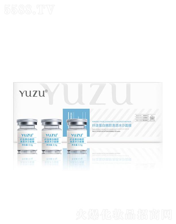 YUZU�w�B���������͸��ɳ��Ĥ 0.5g*6�a(b��)ˮ�������o(h��)���w�o(h��)�wƷ