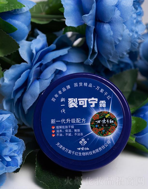 �f��ǧ�t�ѿɌ�˪ �a�伡�w����I�B(y��ng)