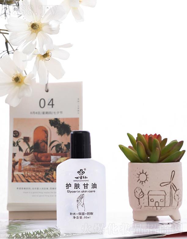 �f��ǧ�t�o�w���� 95ml��ܛ��(x��)�۸��Џ���