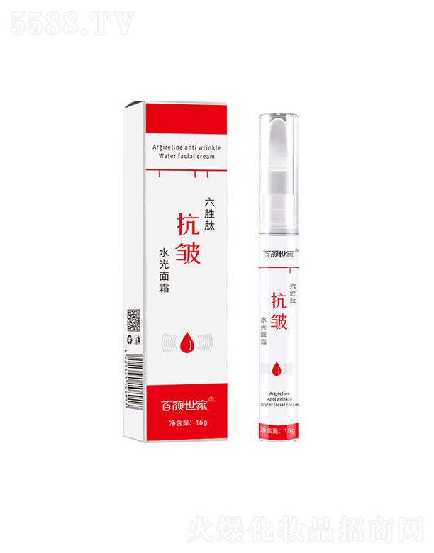 �V��������  ������������Ŀ���ˮ����˪  15g   �a(b��)ˮ����