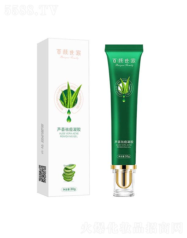 �V��������   ��������J�C�z����z  30g   �a(b��)ˮ���񵭻�����