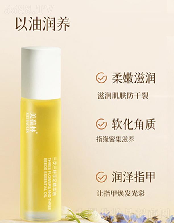 �����������������㾫���� 120gܛ�����|(zh��)�̝����w