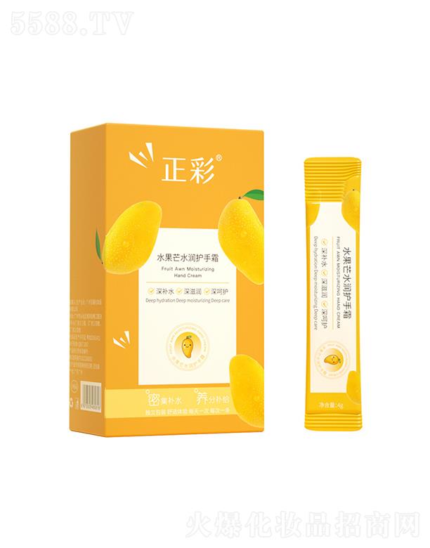 ����ˮ��âˮ���o(h��)��˪ 4g*20���У�ܛ���ֲڽ��|(zh��)��