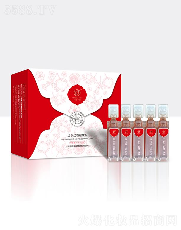 һ��һ��t���tʯ���Ʒ