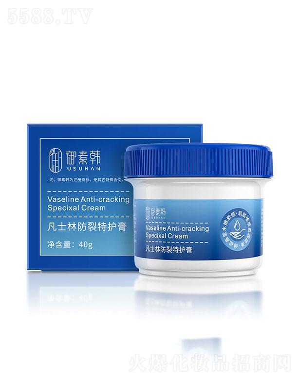 �V��Ə�m  �����n��ʿ�ַ������o(h��)��  40g   ����ȥ��Ƥ