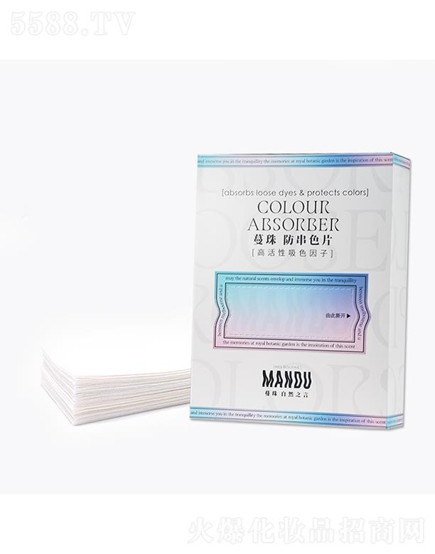 �������ɫƬ 30Ƭ/��