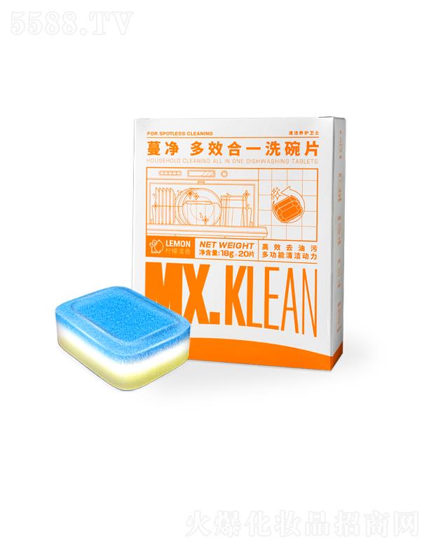 ������Ч��һϴ��Ƭ 360g��20Ƭ��