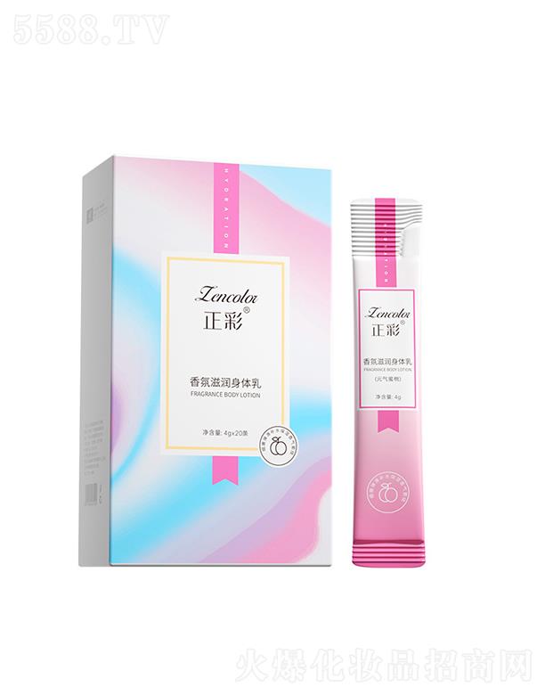 ��������̝����w�� �����aˮ�̝��S����c���w��