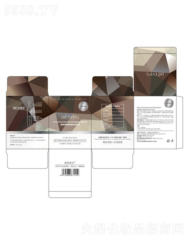 �V���N(y��n)��  �µ¾Sܽ������״Β����AҺ   �����wɫ