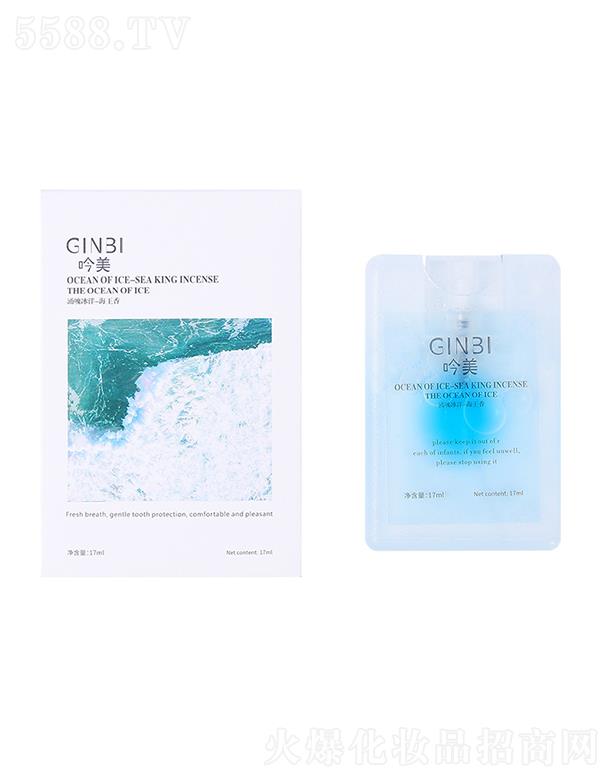 �����������㇊�F��ӿ�Ǳ���17ml�����켚ā�p��