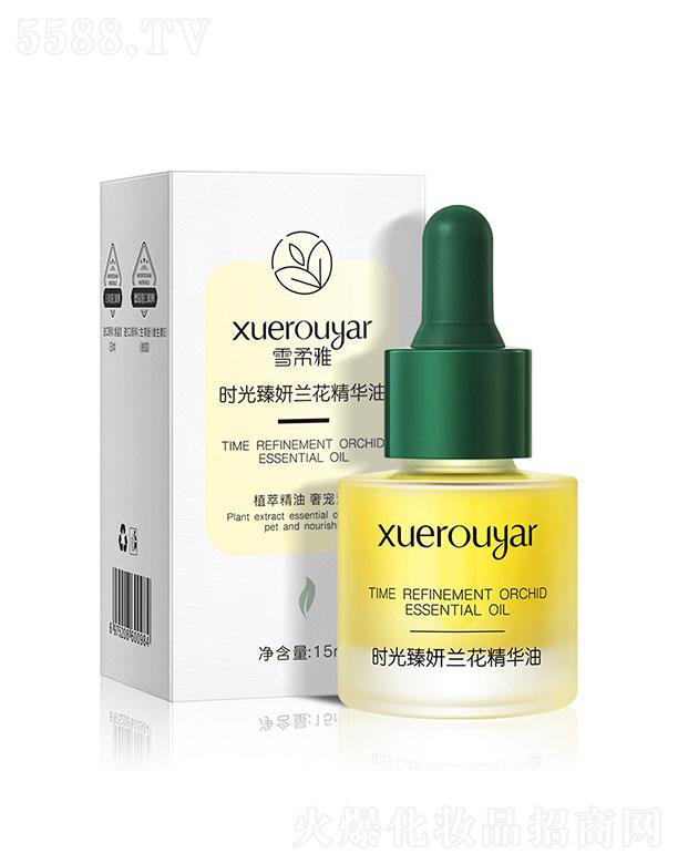 �V���I��(y��u)  ѩ���ŕr�������m�����A��  �����wɫ   15ml