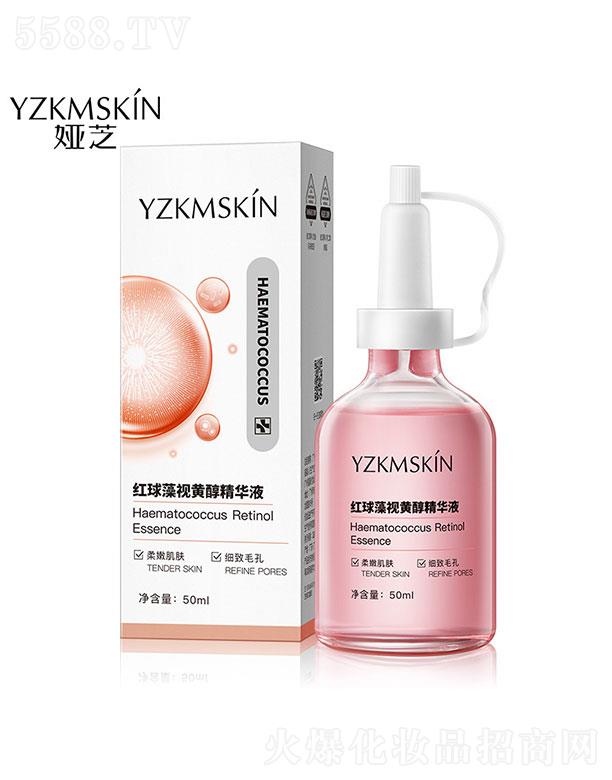 �V���I��(y��u)  �I֥�t����ҕ�S�����AҺ  �ޏͰ��y   �����wɫ50ml