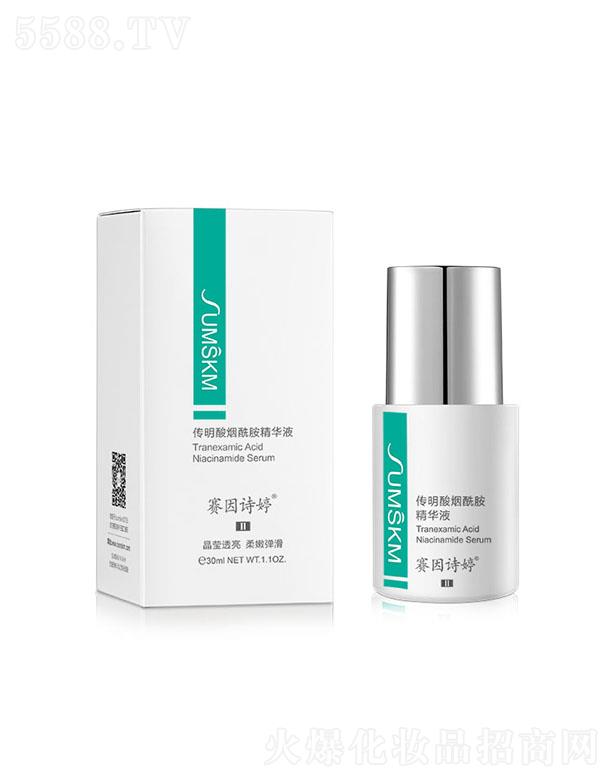 ِ��Ԋ(sh��)�Â����៟�������AҺ 30ml����͸�� ���ۏ���