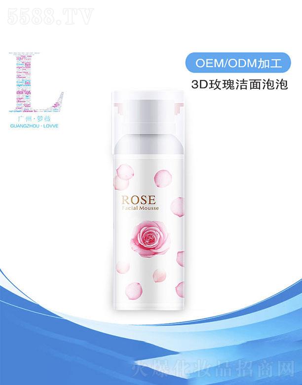 �V���}ޱ  �}ޱ3Dõ�坍������   �����