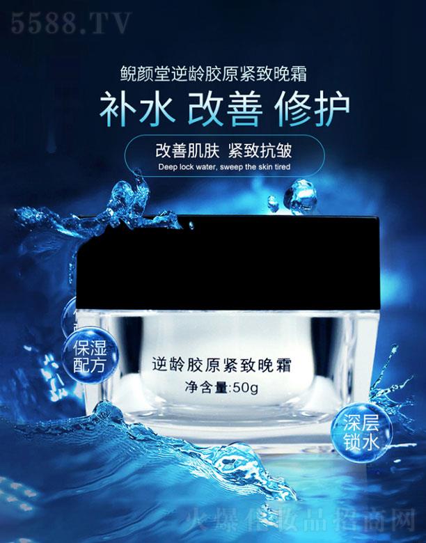 ����A�F����  �F������g�zԭ�o����˪  50g   �a(b��)ˮ���o(h��)