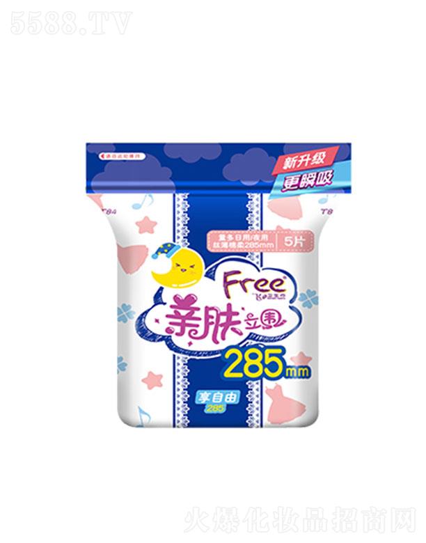 Free�w��ɫ�H�w������������/ҹ�ýz�������l(w��i)��