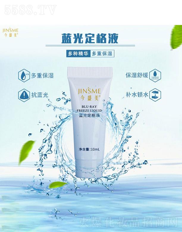 �V�ݽ�ʢ��  ��ʢ���{�ⶨ��Һ  10ml   �����澏