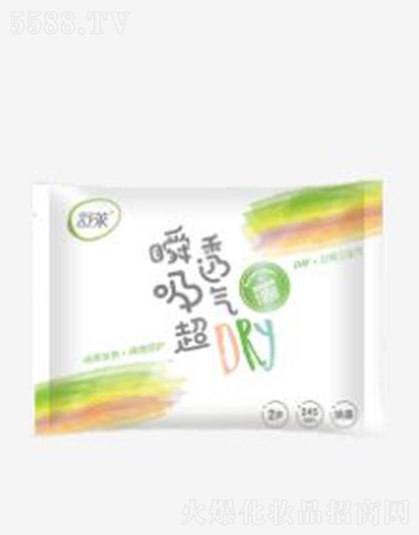 ���R��Խ��(j��ng)���w��b 245mm 2Ƭ