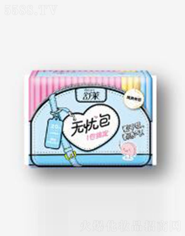 ���R�o�n��20Ƭ��ҹ�M�ϸ�ˬ�l(w��i)����