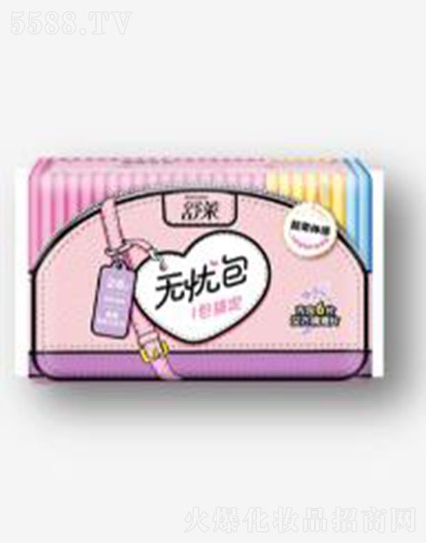 ���R�h���{(di��o)��o(w��)�n(y��u)��26Ƭ��ҹ�M�������l(w��i)����