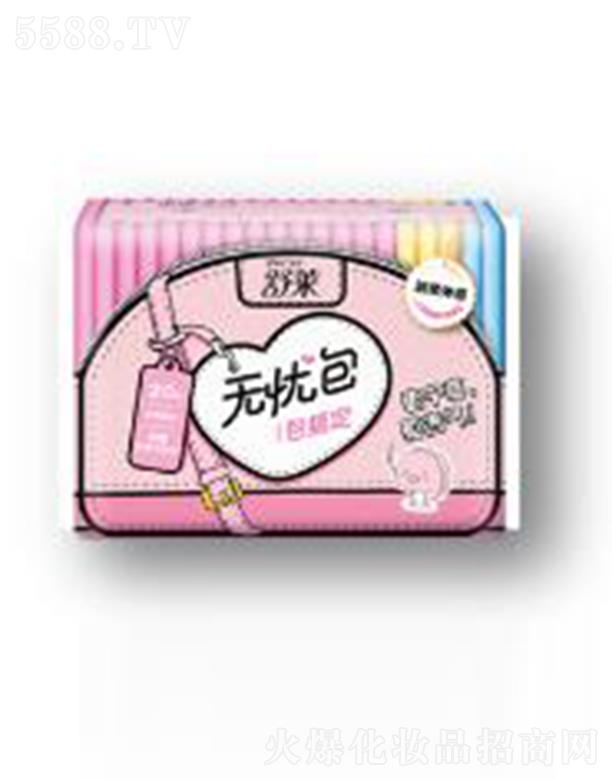 ���R�o�n��20Ƭ��ҹ�M�������l(w��i)����