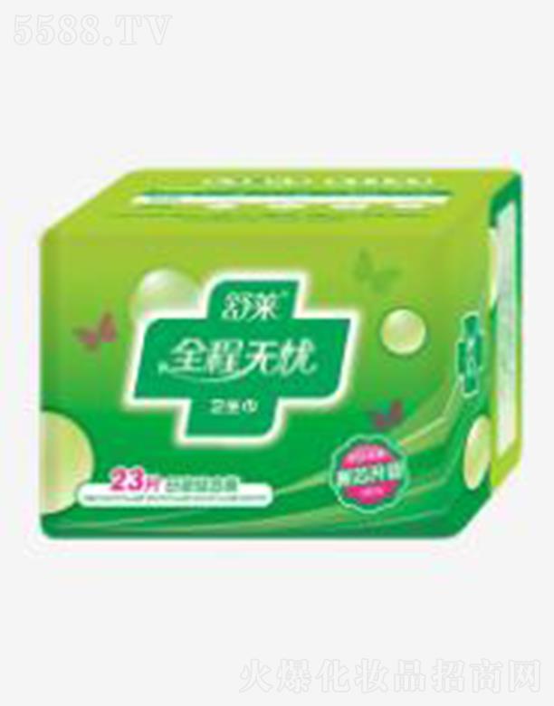 ���R23Ƭȫ�̟o�n�M���b�����l(w��i)����