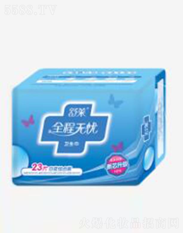 ���R23Ƭȫ�̟o�n�M���b�W(w��ng)���l(w��i)����