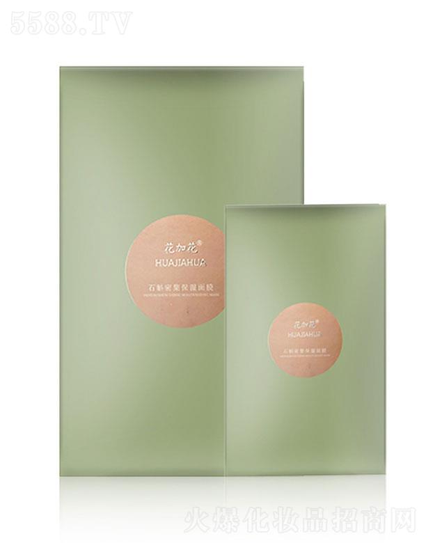 �����ź�   ���ӻ�ʯ�ܼ�������Ĥ   �a(b��)ˮ��(r��n)�B(y��ng)��ϴ