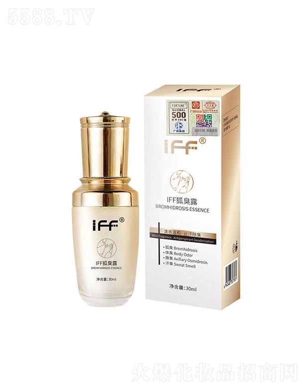 �V�|�漪  IFF����¶��ζˮ  ȥҸ��