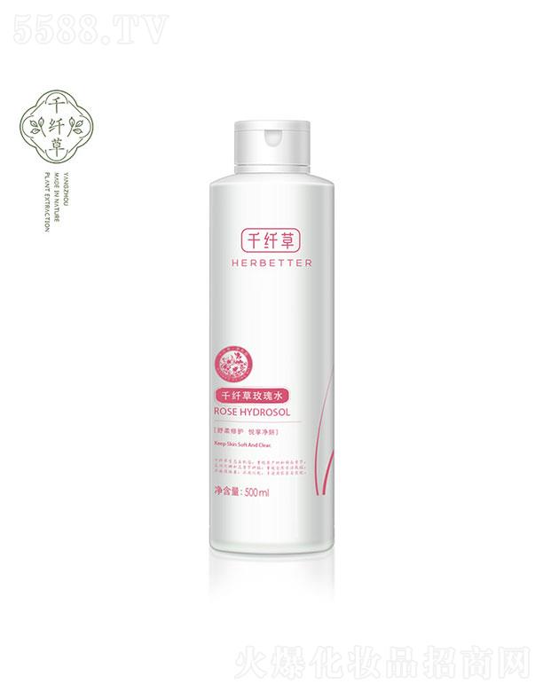 �P��ʮ������  ǧ�w��õ��ˮ  500ml  �����aˮ