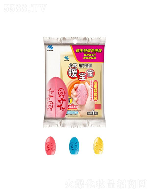 С��ů����ů��ʥ��