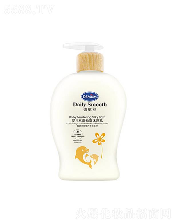 ������냺�z��������ԡ��-300ml