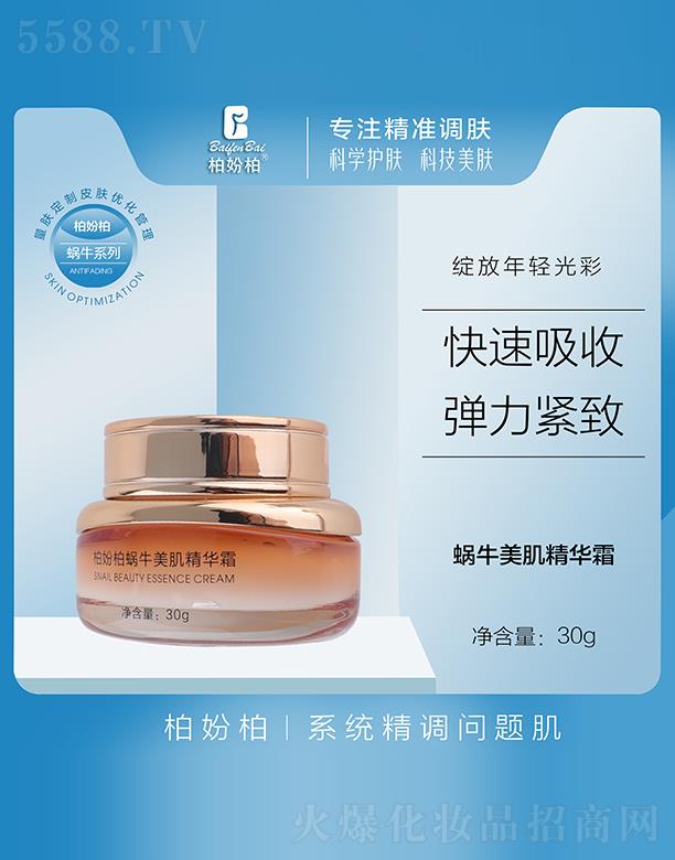 �؊}��΁ţ�������A˪ 30g