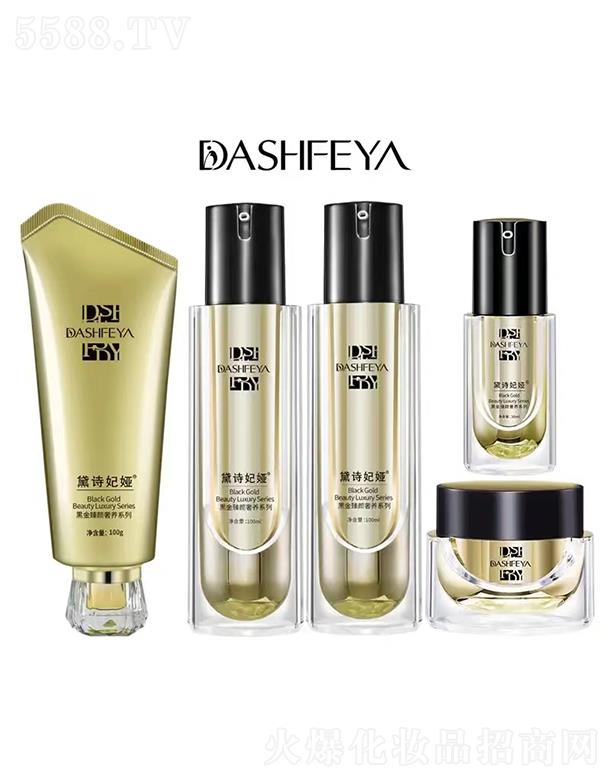 ��Ԋ���I����ϩ�aˮϵ��