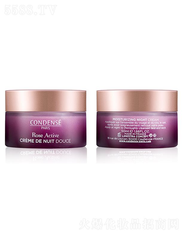 ��ٽz�a(b��)ˮ�̝��������o(h��)��˪ 50ml