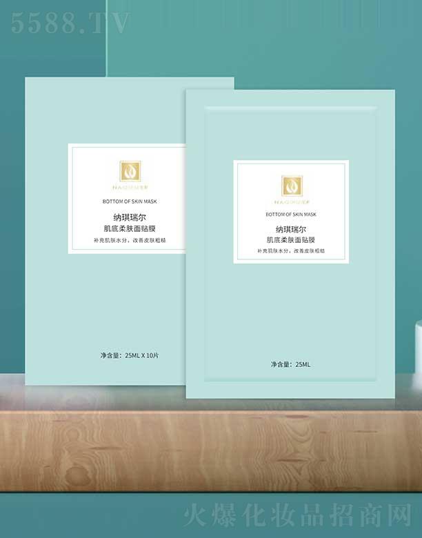 �{���𠖼������w���NĤ 25ml