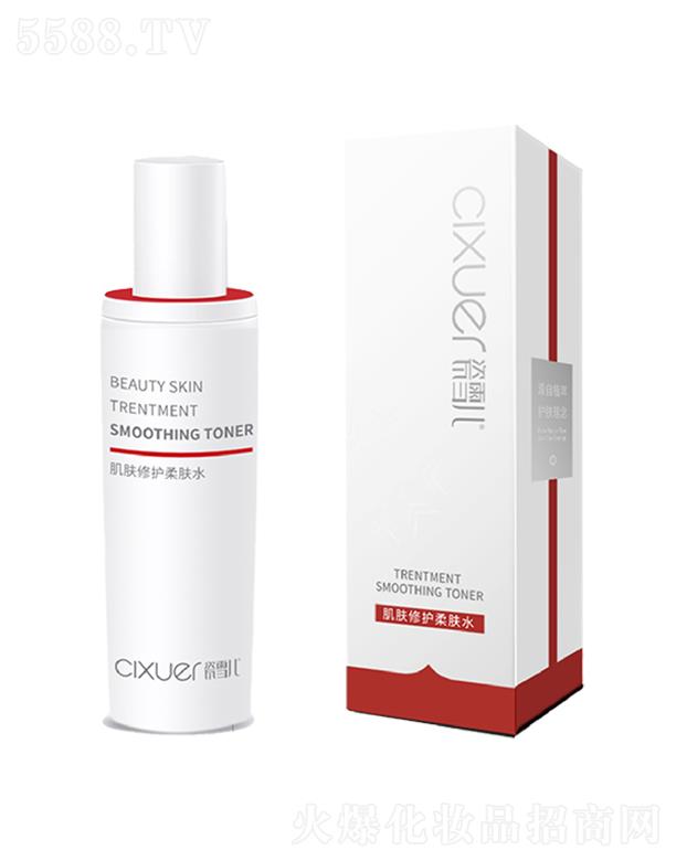 ��ѩ�����w���o���wˮ