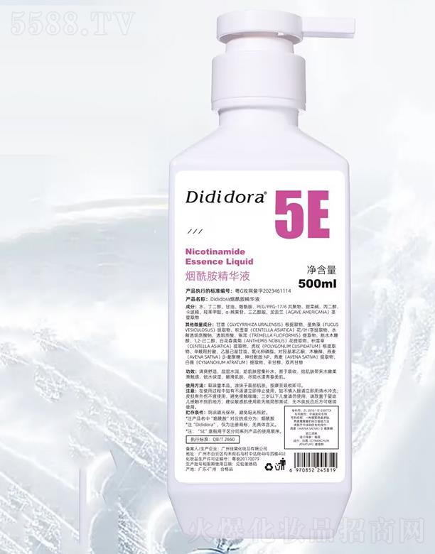 ��϶������������AҺ 500ml