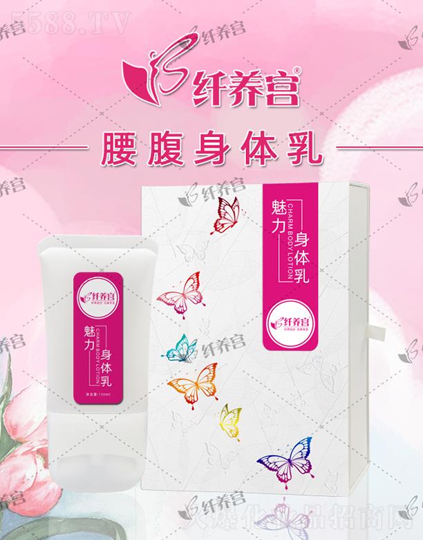 �w�B(y��ng)�m���w������ 150g