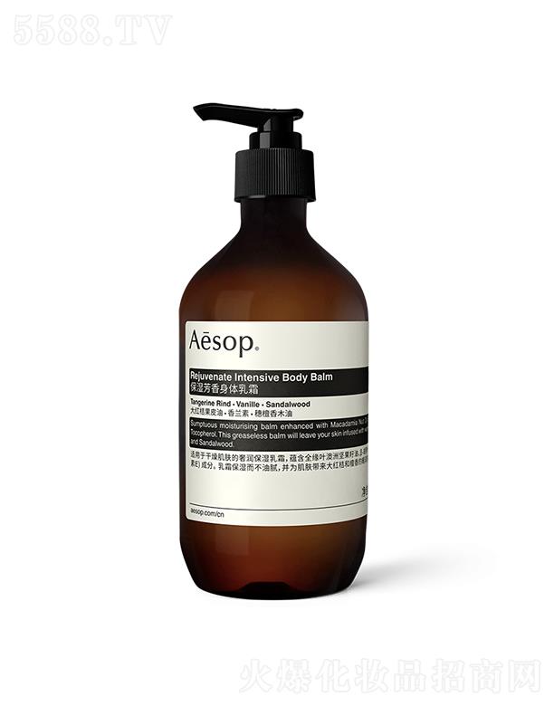 �������������w��˪ 500ml