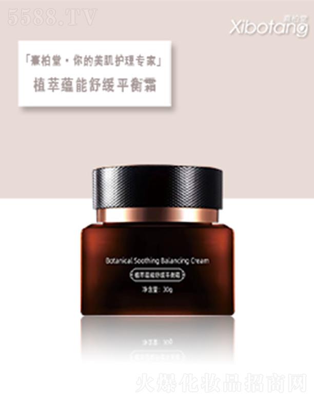 �����ֲ���N���澏ƽ��˪ 30g