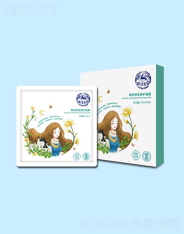 Ĥ�������[���ذ����o(h��)��Ĥ