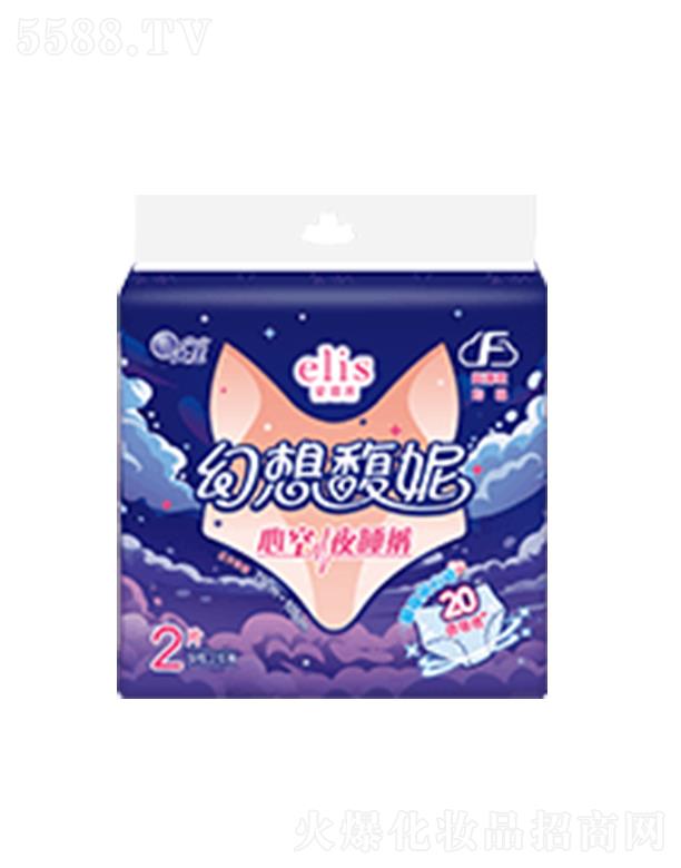 ����elis��(��i)���Ů���l(w��i)��ѝ�������ϵ�г�������F